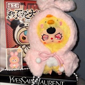 I’m not a warrior BABY THREE — duck/ bunny